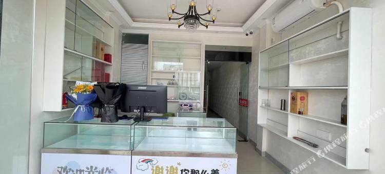盐城荣山宾馆(高铁站店)图片