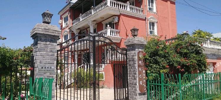 伊宁河水之滨民宿(伊犁河风景区店)图片