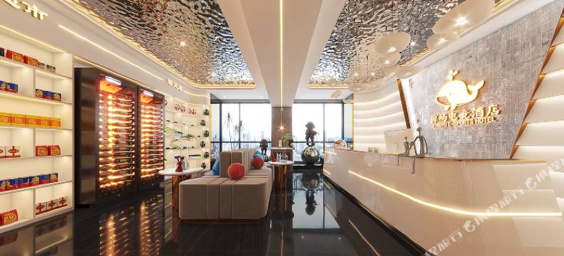 鲸屿电竞酒店图片