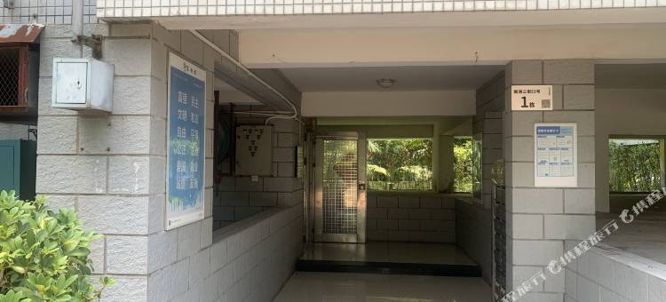 深圳左邻友你青年旅社图片
