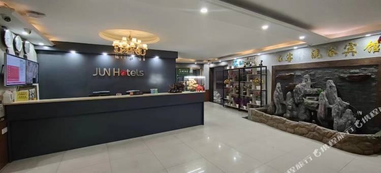 骏怡连锁酒店(商丘夏邑会亭镇店)图片