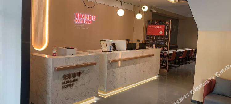 尚客优酒店(喀什古城店)图片