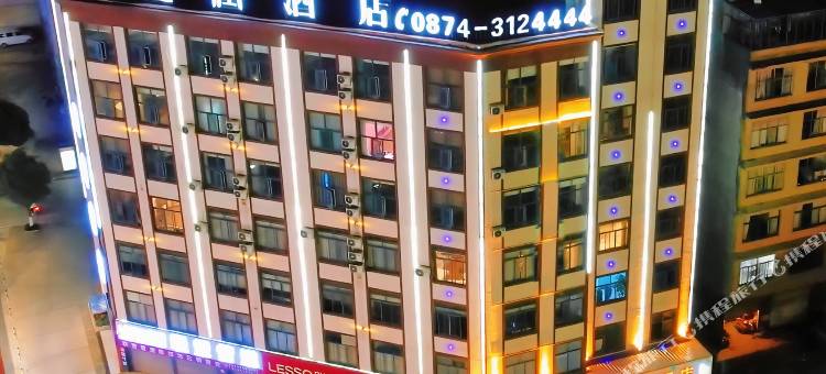 曲靖玺润酒店(楚天坤茂店)图片