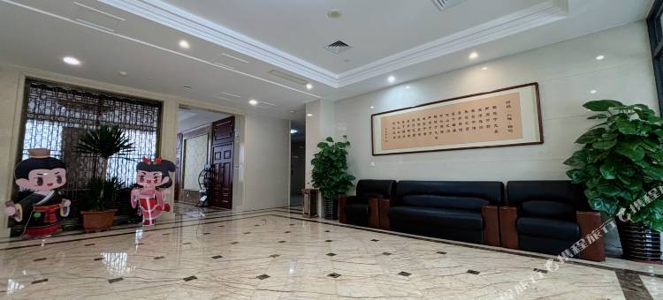 诗经源培训中心图片