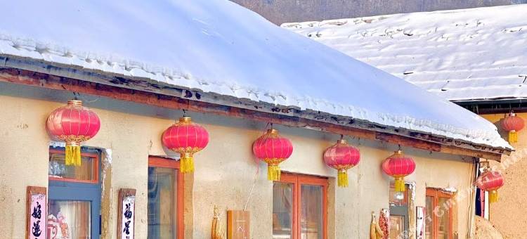 长白山岚乡客栈图片