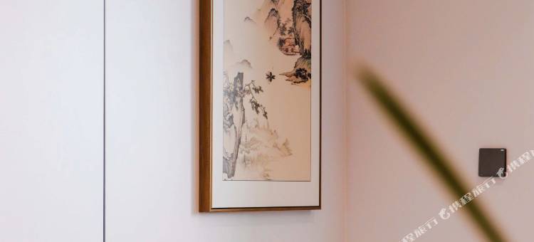 舍予民宿(佤山凤城店)图片