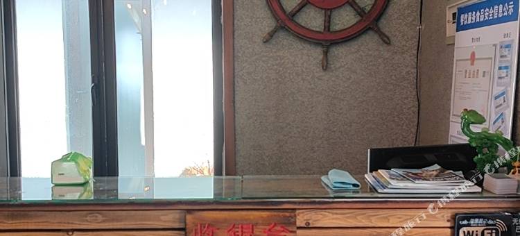 望海楼阁·Trave1环山观海度假美宿(獐子岛店)图片