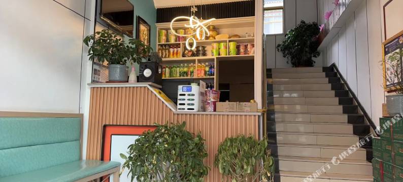 拉孜君豪宾馆图片