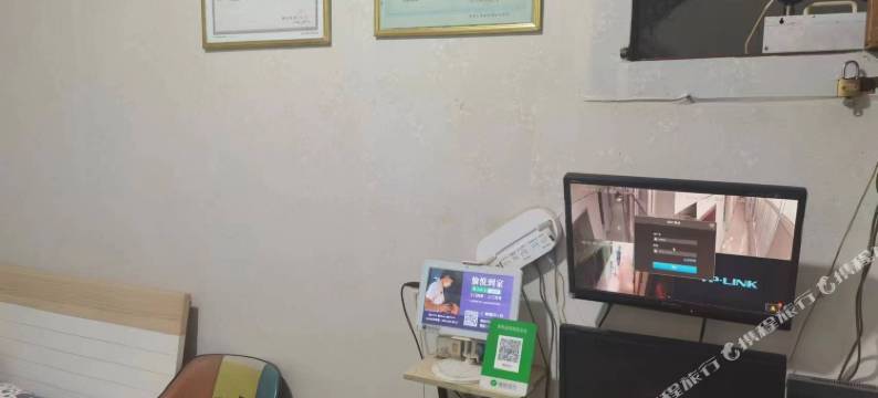 博雅旅馆图片