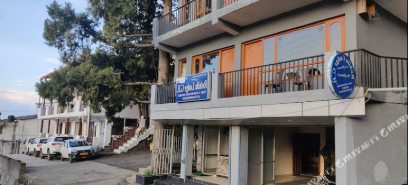 Goroomgo 罗希拉旅馆，乌塔拉坎德(Goroomgo Rohila Lodge  (Nainital, Uttarakhand))图片