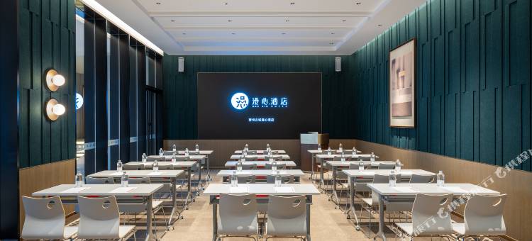青州古城漫心酒店图片