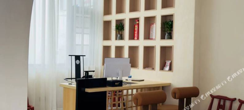 重渡沟楠溪民宿图片