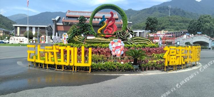 幸福港湾民宿图片