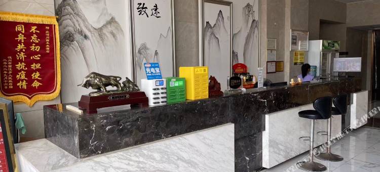 汉川川西未来酒店图片