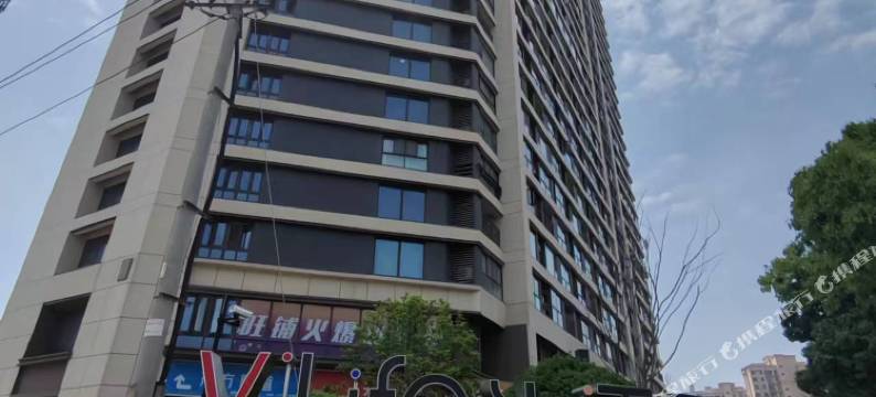 万科畔山渡民宿图片