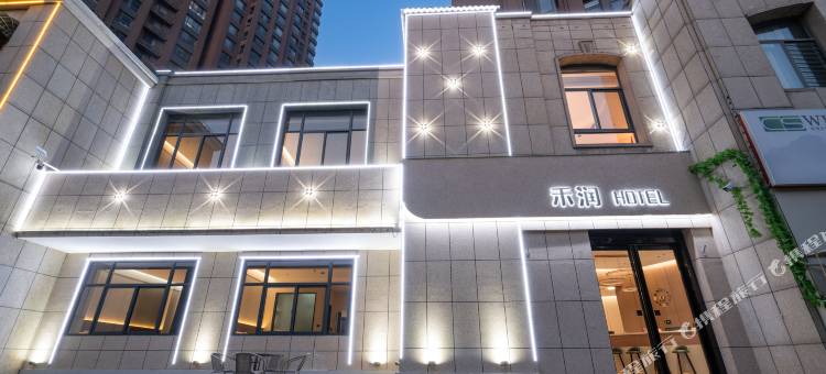 禾润Hotel(胖东来天使城店)图片