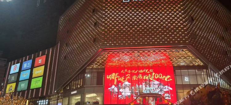OneDay设计师智能民宿(吾悦广场店)图片