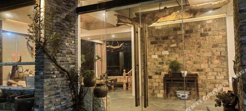 归园山舍民宿图片