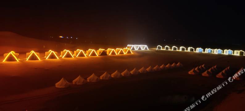 沙漠空间站露营地中心图片