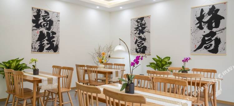 五台山九田民宿图片