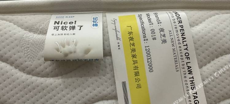 阳光美谷民宿图片