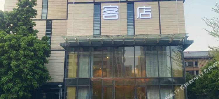 永客·优悦酒店(梅州梅江区万达广场店)图片