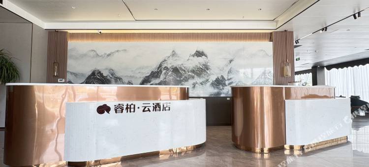 如家睿柏·云酒店(北海银滩店)图片