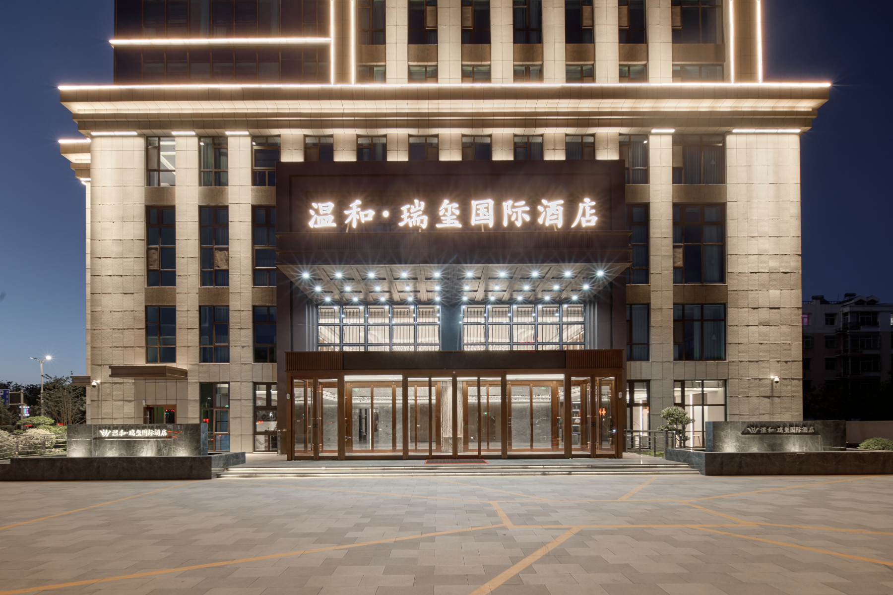 酒店外觀
