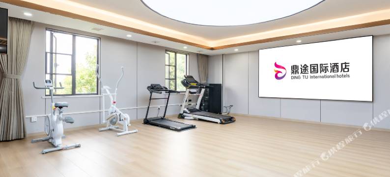 赤壁鼎途国际酒店图片