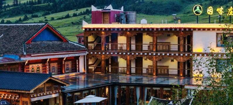 玉科•因喀庄园图片