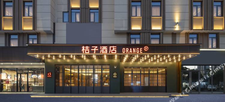 桔子酒店(昆山开发区前进东路店)图片