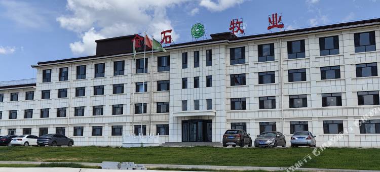 凉城金石牧业民宿(金石观光牧场店)图片