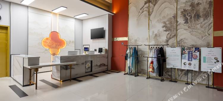 陌上轻居酒店(东营广饶银座商城店)图片