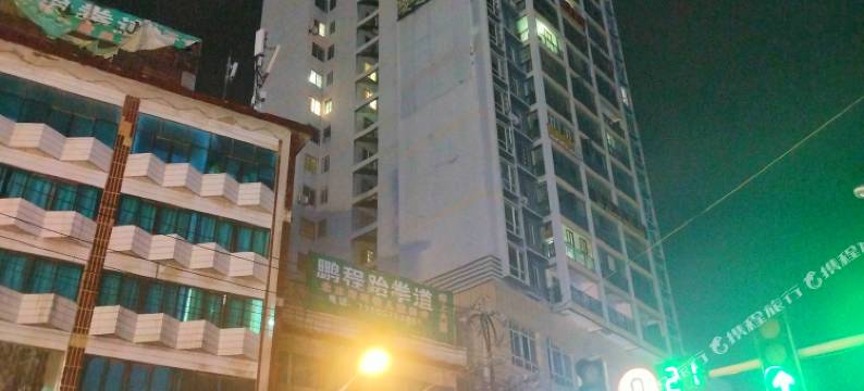 威宁蓝素宾馆图片