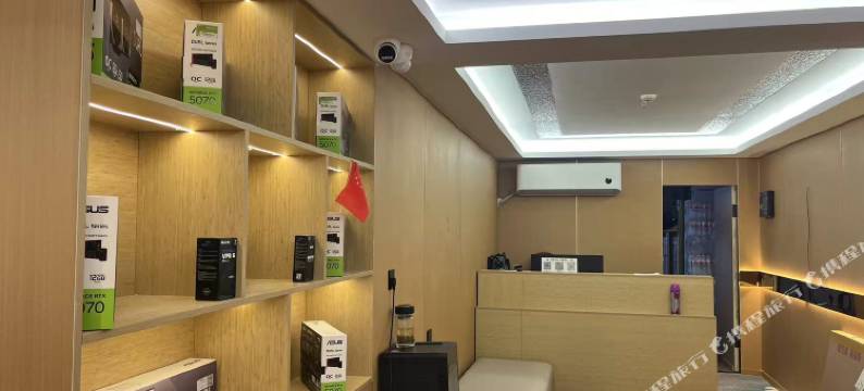 觅光电竞智能酒店(太原柳巷钟楼街店)图片