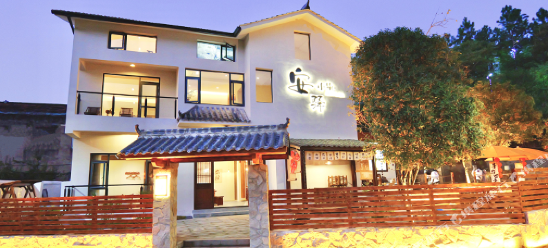 安驿·小筑ChillVibe|中古·侘寂风美学民宿(武当山景区售票处店)图片