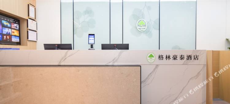 格林豪泰(六盘水水城区委党校店)图片