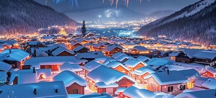 雪景之家酒店(雪乡景区店)图片