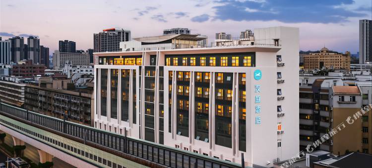 汉庭酒店(深圳龙华壹城中心店)图片