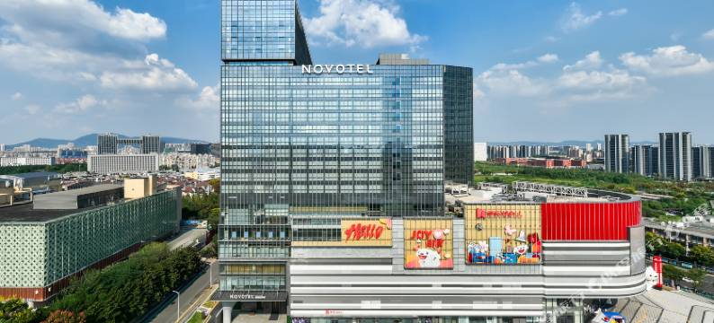 南京南站诺富特酒店图片