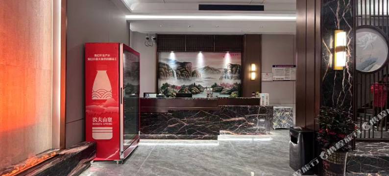 莲花酒店(梅林路店)图片