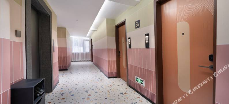 武夷山幽幽琪兰酒店(三姑度假区印象大红袍店)图片