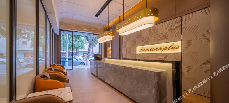 如家云上四季酒店(重庆长寿北站店)图片