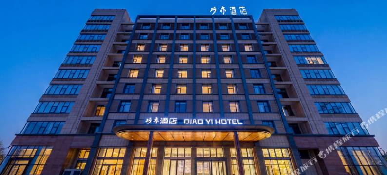 巧亦酒店(盐城响水县人民医院店)图片