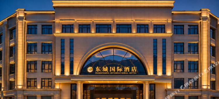 东城国际酒店图片