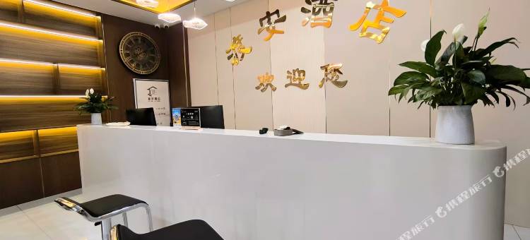 安国渡安酒店图片