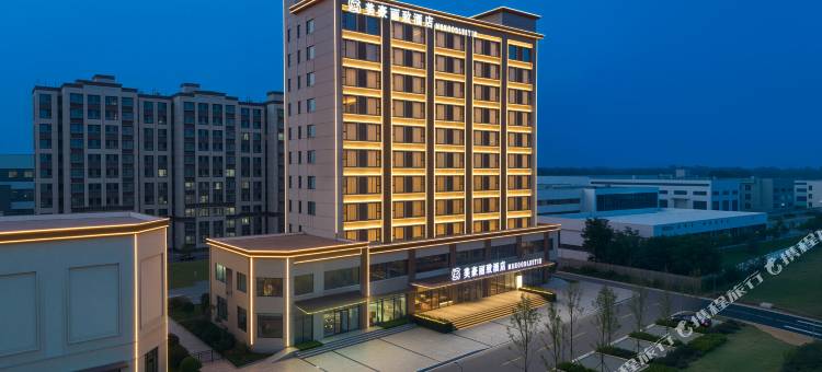 美豪丽致酒店(日照市北经济开发区店)图片