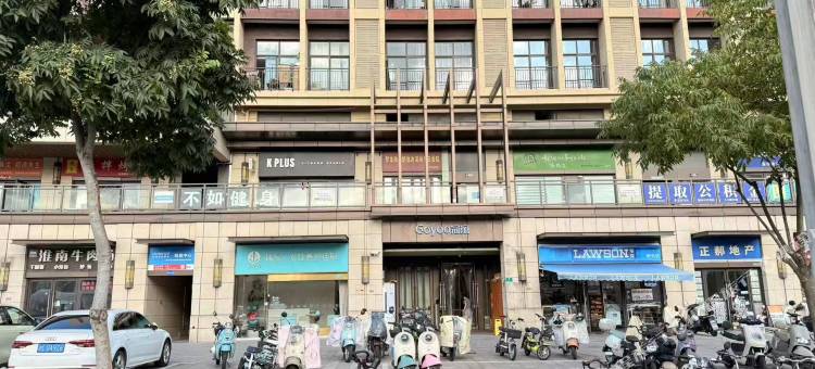 冠寓(上海谷阳北路店)图片