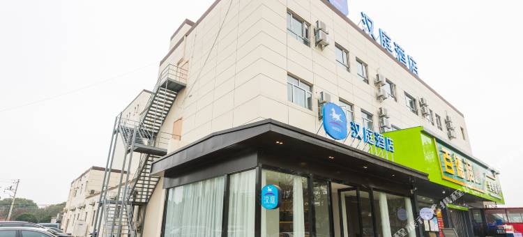 汉庭酒店(无锡灵山景区店)图片