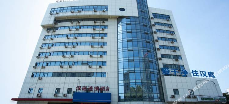 汉庭酒店(常州火车站店)图片